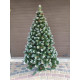 Штучна ялинка Елітна з шишками 2.5 м