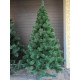 Ялинка штучна Карпатська зелена пвх 2 м