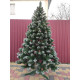 Штучна ялинка Елітна з шишками 1.5 м