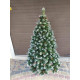 Штучна ялинка Елітна з шишками 1.5 м