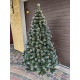 Штучна ялинка Елітна з шишками 1.8 м
