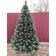 Штучна ялинка Елітна з шишками 1.8 м