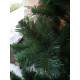 Ялинка штучна Карпатська зелена пвх 3 м