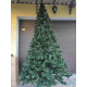 Ялинка штучна Карпатська зелена пвх 3 м