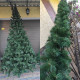 Ялинка штучна Карпатська зелена пвх 3 м