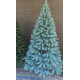 Ялинка штучна лита Буковельська блакитна 1.5 м