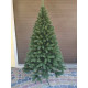 Ялинка штучна лита Буковельська зелена 1.8 м