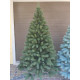 Ялинка штучна лита Буковельська блакитна 2.5 м