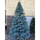 Ялинка штучна Преміум лита блакитна 1.5 м