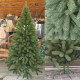 Ялинка штучна лита Буковельська блакитна 1.8 м