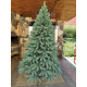 Ялинка штучна лита Буковельська зелена 2.3 м