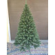 Ялинка штучна лита Буковельська зелена 1.5 м