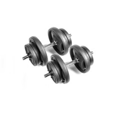 Гантели разборные RN-Sport 2 по 21 кг металлические