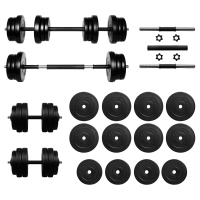 Гантели з функцией штанги 2в1 на 52 кг RN-Sport