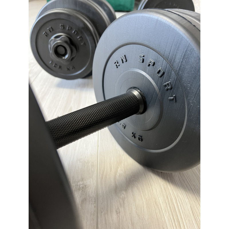 Гантели з функцией штанги 2в1 на 32 кг RN-Sport