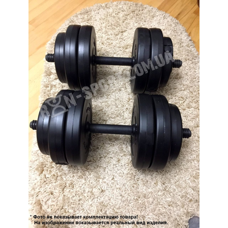 Две гантели по 20 кг + скакалка в подарок от RN-Sport