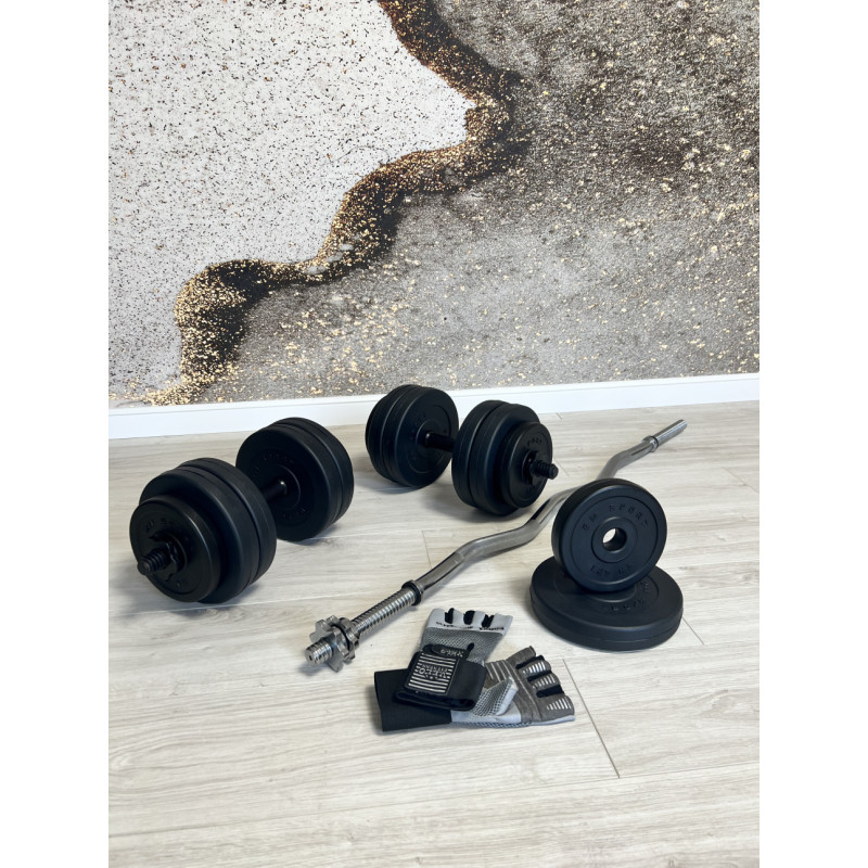 Две гантели по 20 кг + скакалка в подарок от RN-Sport