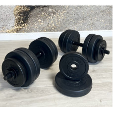 Две гантели по 20 кг + скакалка в подарок от RN-Sport