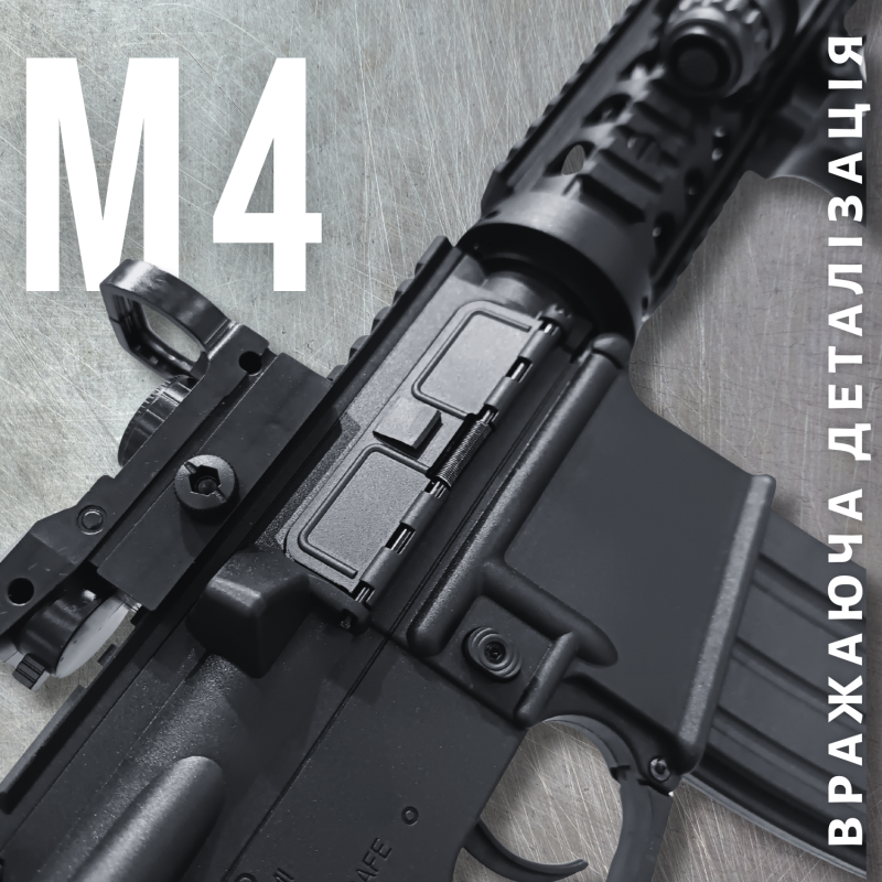 Игрушечный Гель Бластер на Орбизах Электрический Автомат M4A1 в TOP Комплектации Премиум Орбиган BB Черный