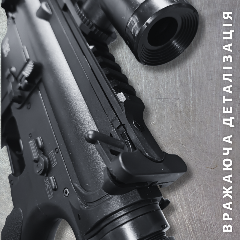 Игрушечный Автомат на Орбизах 2 Режима HK416 Электрический Гель Бластер Премиум Качества с Прицелом и Обвесами BB Черный