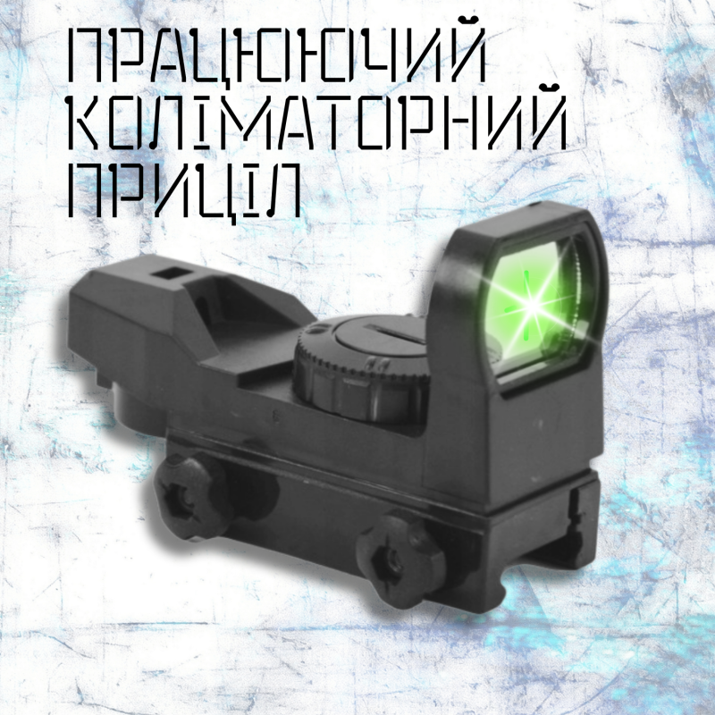 Детский Гель Бластер с Гидрогелевыми Шариками Орбиз Автомат P90 на Аккумуляторе с Глушителем Коллиматором и Пламегасителем + 5000 Шариков Чёрный