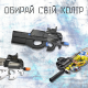 Детский Гель Бластер с Гидрогелевыми Шариками Орбиз Автомат P90 на Аккумуляторе с Глушителем Коллиматором и Пламегасителем + 5000 Шариков Чёрный