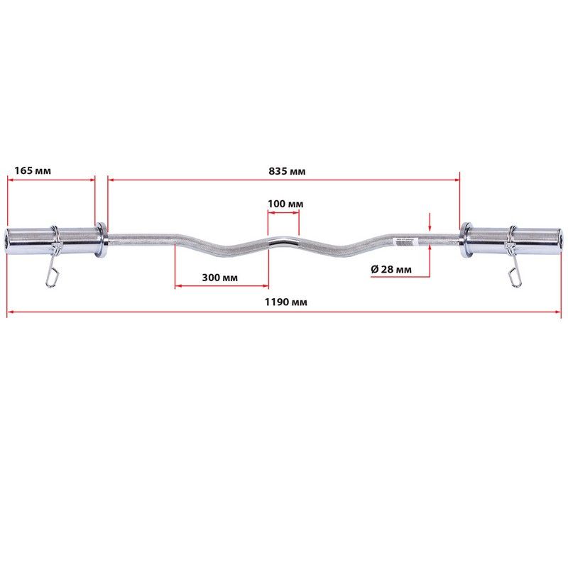 Олимпийский W гриф с замками, слабоизогнутый, 120 см - 50 мм.