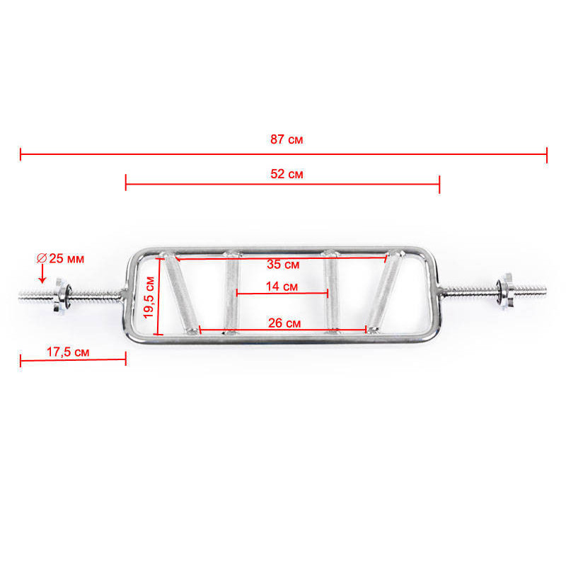 Гриф для штанги Классический с параллельным хватом SHUANG CAI SPORTS TA-34TB-25 (l-0,85м,d-25мм,вес 9кг,замок гаечный)