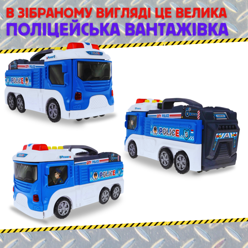 Игровой Набор Полиция 2в1 Детский Гараж Для Машинок Полицейский Участок Паркинг Две Машинки и Вертолет со Светом и Звуком