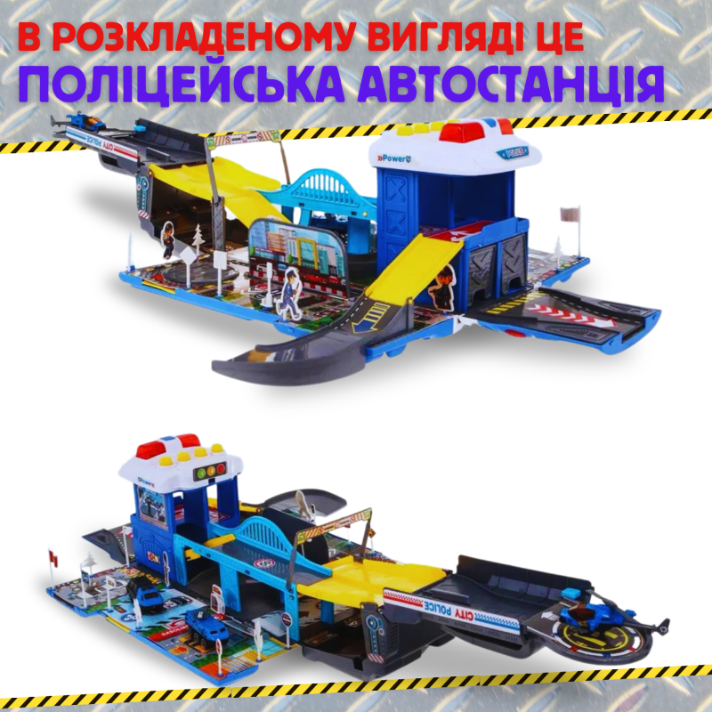 Игровой Набор Полиция 2в1 Детский Гараж Для Машинок Полицейский Участок Паркинг Две Машинки и Вертолет со Светом и Звуком