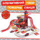 Игровой Набор Пожарника Детский Гараж Для Машинок с Парковкой и Лифтом на 3 этажа "Пожарная Станция" Три Машинки со Светом и Звуком