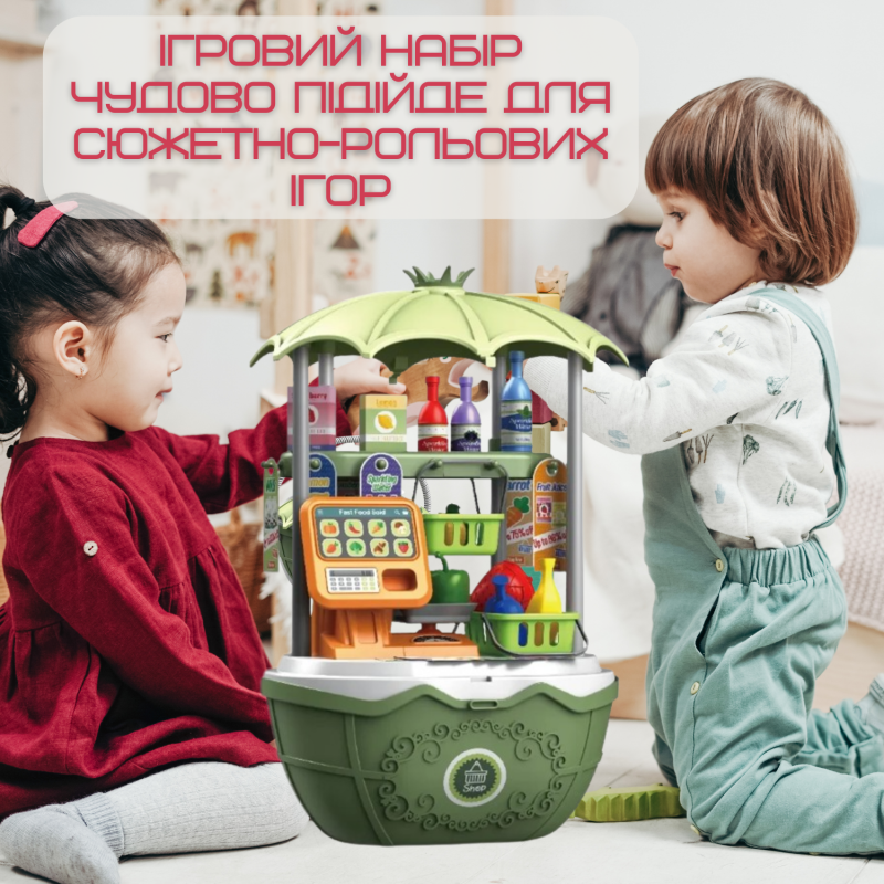 Детская Переносная Корзина с Продуктами Складная 49 Предметов 2в1 Игровой Набор Продавец с Игрушечными Деньгами + Весы Зелёная