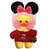 Утка Лалафанфан в Очках Большая Желтая Cafe Mimi с Ушками и Сумочкой 30 см