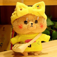 Большая Плюшевая Игрушка Мишка Тедди Лалафанфан в Жёлтой Повязке и Очках Cafe Mimi 30 см