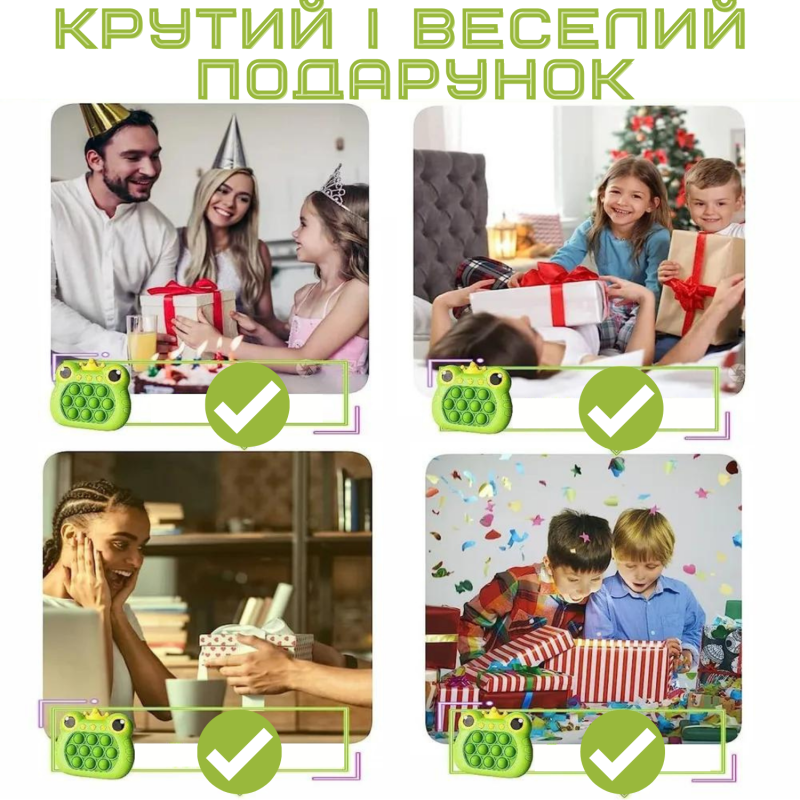 Детская Интерактивная Развивающая Игрушка Игровая Консоль Антистресс Электронный Pop It Pro 4 Режима + Подсветка Поп Ит Принцесса-Лягушка