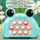 Электронный Поп Ит Про Интерактивный 4 Режима + Подсветка Детская Развивающая Игрушка Антистресс Pop It Pro Лягушка