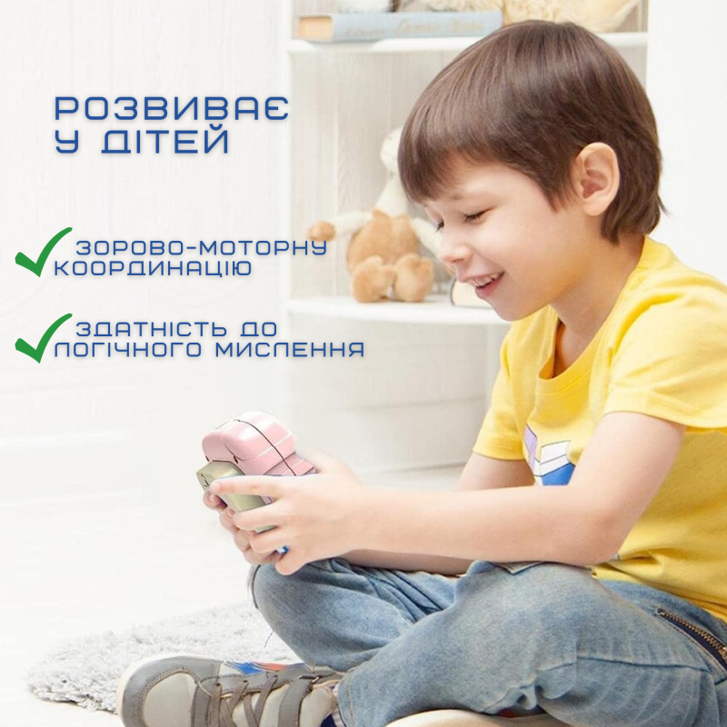 Электронный Поп Ит Антистресс Портативный Детская Развивающая Игрушка Беспроводная 4 Режима и Подсветка Pop It Pro Розовый