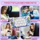 Детская Интерактивная Развивающая Игрушка Игровая Консоль Антистресс Электронный Pop It 4 Режима + Подсветка Поп Ит Синий