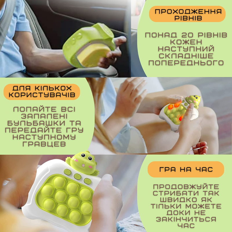 Электронный Поп Ит Про 4 Режима + Подсветка Портативная Беспроводная Интерактивная Развивающая Игрушка Антистресс Pop It Pro Бегемот