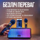 Портативная Переносная Караоке Система SDRD С Двумя Беспроводными Bluetooth Микрофонами + RGB Подсветкой Для Дома и Вечеринок SD319Pro