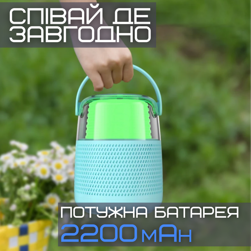 Портативная Детская Мини Караоке Система Для Дома Блютуз Колонка с Беспроводным Микрофоном и LED Подсветкой Y1 Розовая