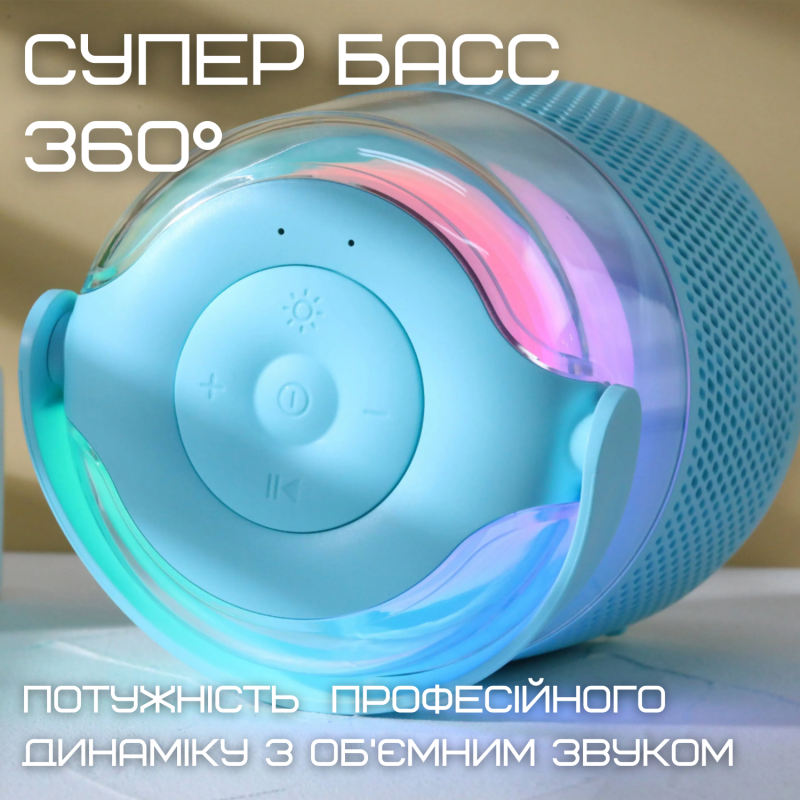 Портативная Детская Мини Караоке Система Для Дома Блютуз Колонка с Беспроводным Микрофоном и LED Подсветкой Y1 Розовая