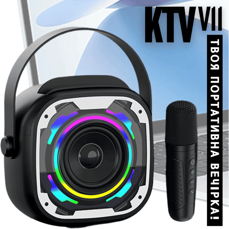 Портативная Беспроводная Bluetooth Караоке Система Переносная с Двумя Микрофонами LED Подсветкой и Функцией Смены Голоса V11 Белая