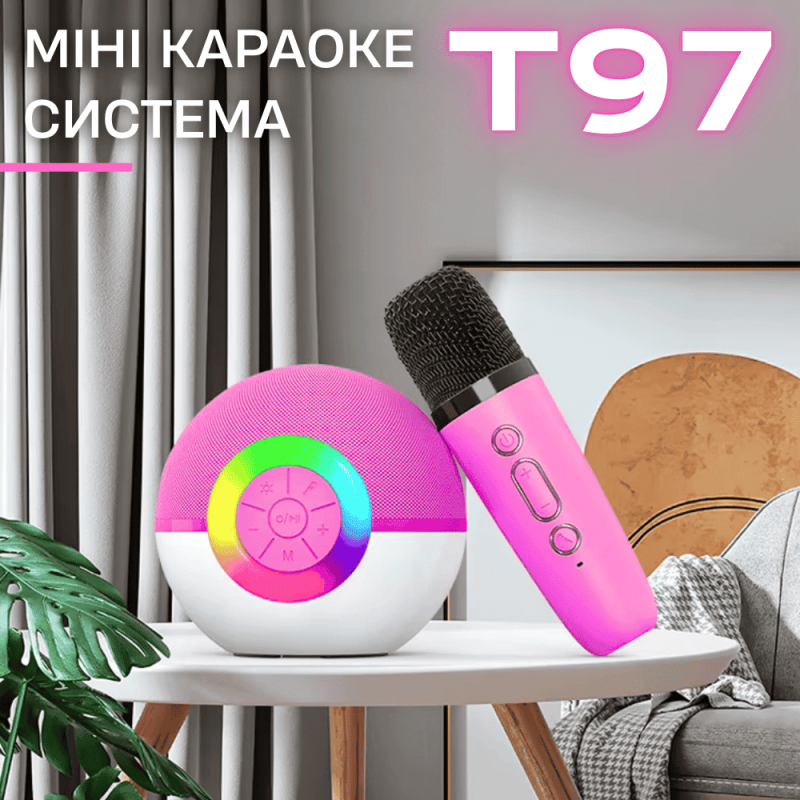 Беспроводная Мини Караоке Система T97 Переносная Портативная Bluetooth Колонка на 2 Микрофона + Функция Смены Голоса + LED Подсветка Фиолетовая