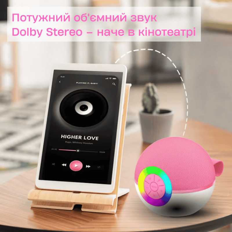 Беспроводная Мини Караоке Система T97 Переносная Портативная Bluetooth Колонка на 2 Микрофона + Функция Смены Голоса + LED Подсветка Фиолетовая