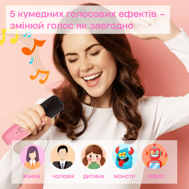 Беспроводная Мини Караоке Система T97 Переносная Портативная Bluetooth Колонка на 2 Микрофона + Функция Смены Голоса + LED Подсветка Фиолетовая