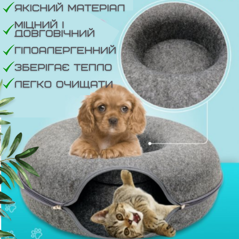 Лежанка Домик Для Котов 2в1 Капсула Царапка Твидовая Мягкая 60 см Темно Серая HS-60