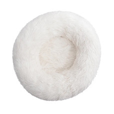 Лежанка Для Собак и Кошек 60 см Мягкая Подушка Пуфик Круглый Глубокий Для Домашних Животных Белая