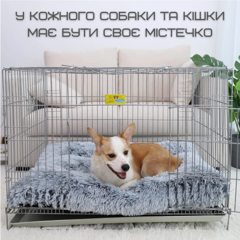 Большой Мягкий Лежак Для Больших Пород Собак 110*75 см Теплая Лежанка Кровать Для Домашних Животных Графит