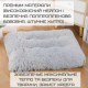 Большой Мягкий Лежак Для Больших Собак и Котов 110*75 см Лежанка Кровать Для Домашних Животных Молочная